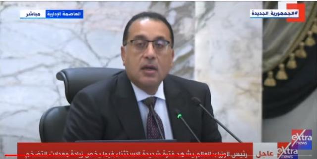 رئيس الوزراء: «مصر ليست بمعزل عن العالم وكل 6 أشهر في امتحان»