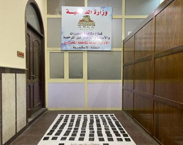 ضبط عنصرين إجراميين بحوزتهما 100 طربة حشيش في الإسكندرية