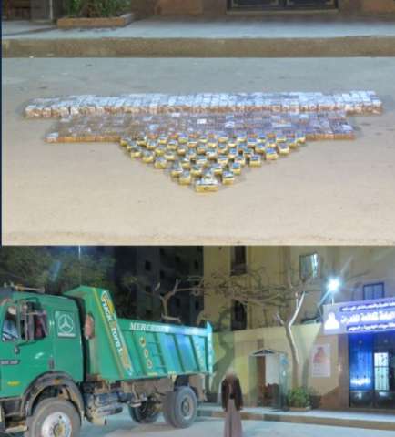 المضبوطات