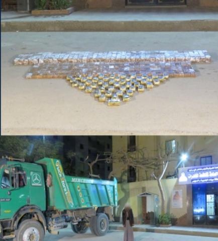 «مخزن سري داخل سيارة».. ضبط شحنة مخدرات بـ 17 مليون جنيه في السويس