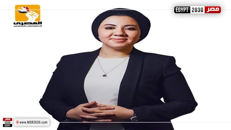 النائبة أميرة صابر عضو الهيئة البرلمانية للمصري الديمقراطي الاجتماعي