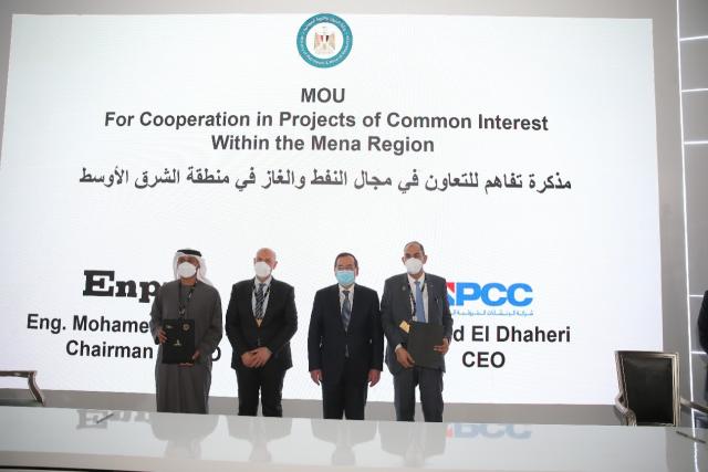 مذكرة تفاهم بين «البترولية الوطنية» و«إنبي» للتعاون في مجال النفط والغاز بالمنطقة