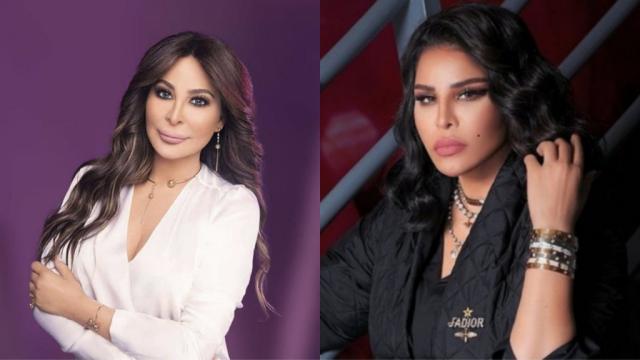 أحلام وإليسا 