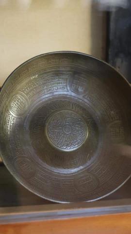 طاسة الخضة موروث شعبي
