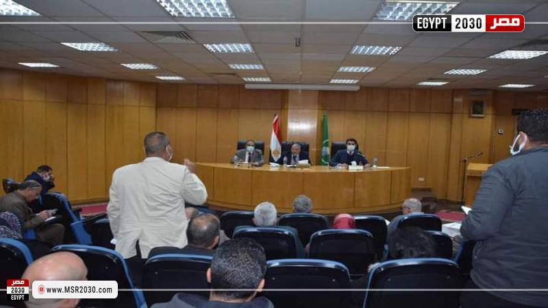 اجتماع المحافظ