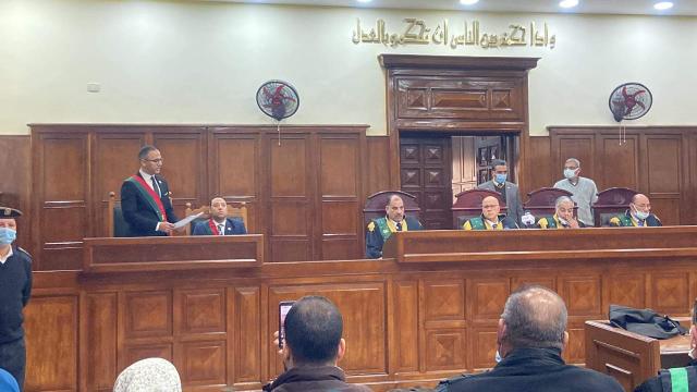 المحاكمة 