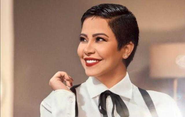 شيرين عبد الوهاب لجمهورها: «خلي ابتسامتك دائمًا»