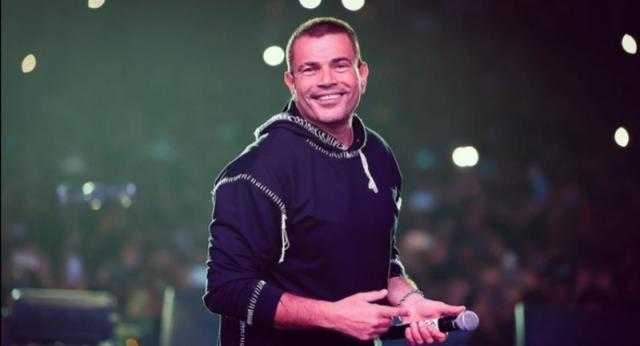 عمرو دياب يلتقي جمهوره في الرياض.. الأسبوع المقبل