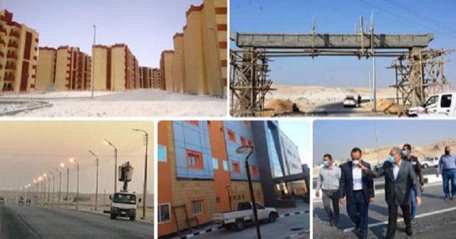 مشروعات محافظة المنيا