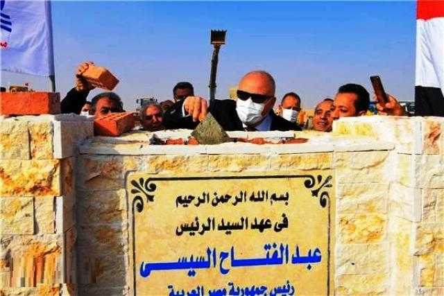 مدينة «الأمل» في نجع حمادي.. حلم يتحقق على أرض الواقع بقنا.. صور