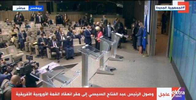 شاهد..  لحظة وصول السيسي إلى مقر انعقاد القمة الأفريقية الأوروبية في يومها الثاني