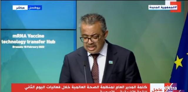 الصحة العالمية: مصر من أوائل الدول التي صنعت لقاح كورونا