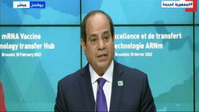 السيسي: «أن نصل متأخرين أفضل من أن لا نصل»