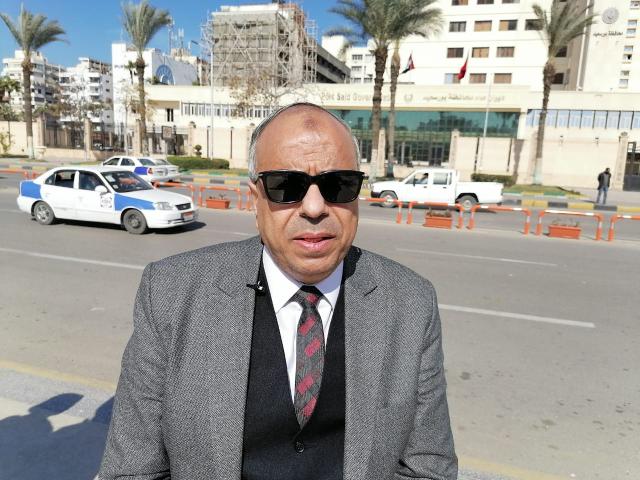 مصر 2030