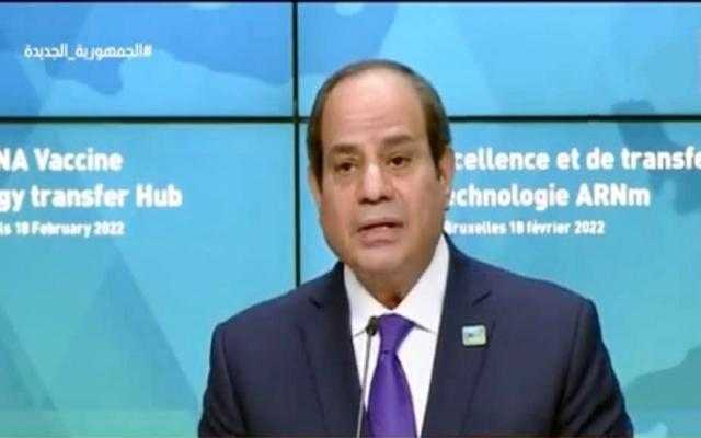 الرئيس السيسي يلتقي نظيره النيجيري خلال القمة الإفريقية الأوروبية