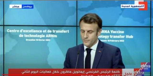 ماكرون: «أوروبا القارة الوحيدة التي لم تفرض قيودًا على تصدير اللقاحات»