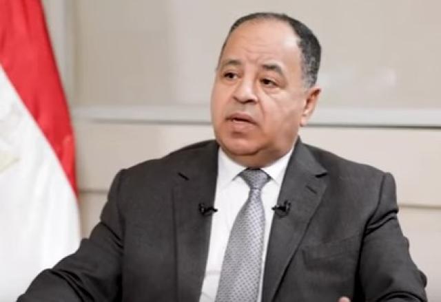 وزير المالية: «أنا أبويا خَفير ومفيش واسطة في التعيينات»