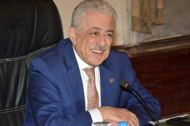 وزير التعليم: «التيرم التاني بكرة ومش هنحذف حاجة من المناهج»