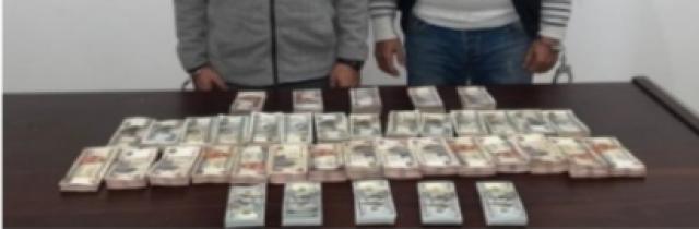 المضبوطات 