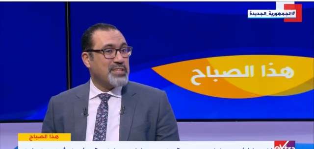 مصر 2030