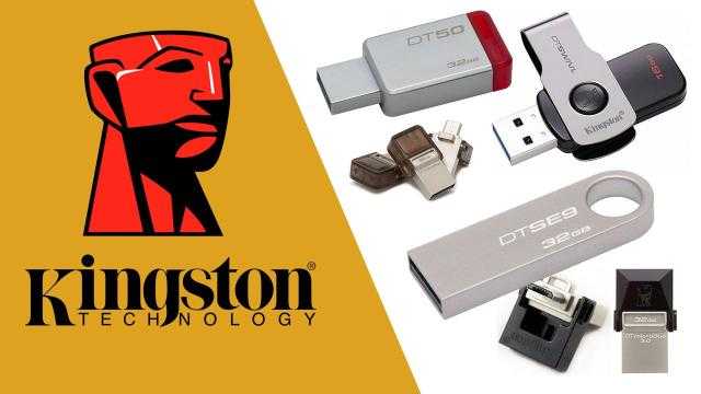 أسعار الفلاشات 2022 وأفضل نوع فلاشات في حدود 30 جنيها إلى 100 جنيه