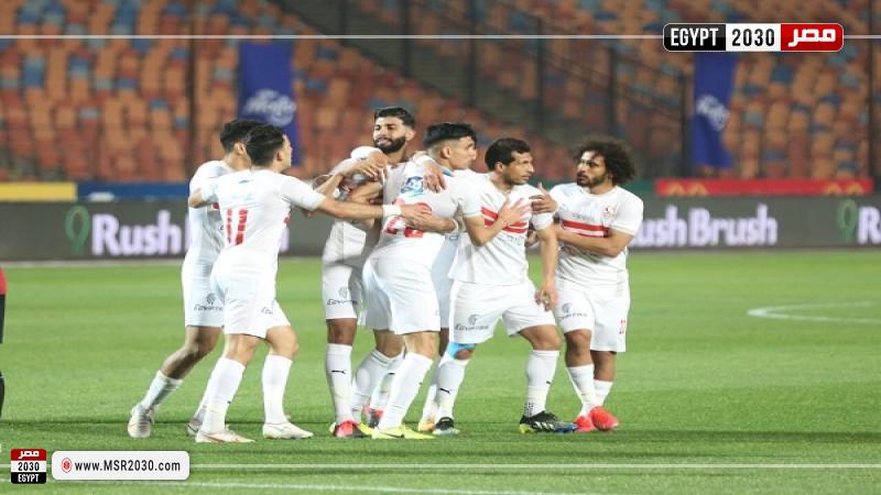 الزمالك 