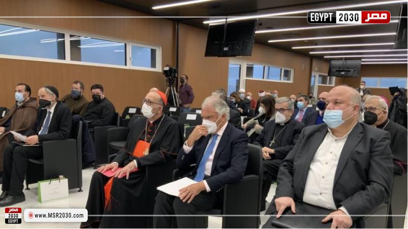 ندوة إحياء ذكرى توقيع وثيقة الإخوة الإنسانية.