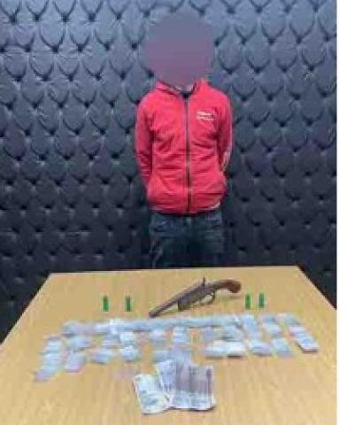 القبض على تاجر مخدرات في دار السلام