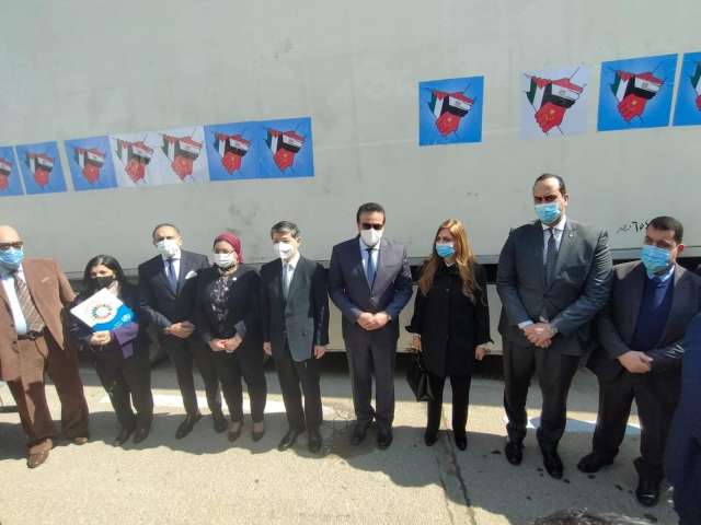 القائم بأعمال وزيرة الصحة