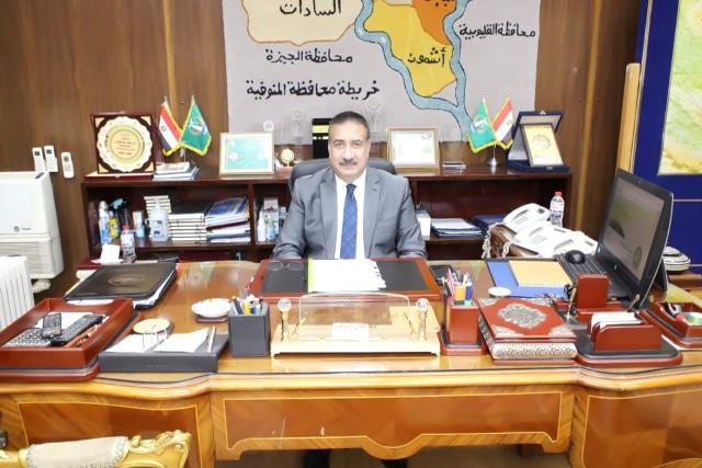 اللواء إبراهيم أحمد أبو ليمون محافظ المنوفية
