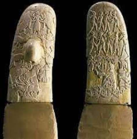 السكين في مصر القديمة