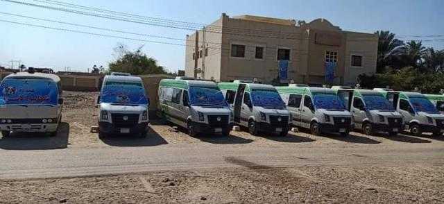 غدًا.. «صحة المنيا» تنظم قافلة طبية لأهالي قرية طهنا الجبل