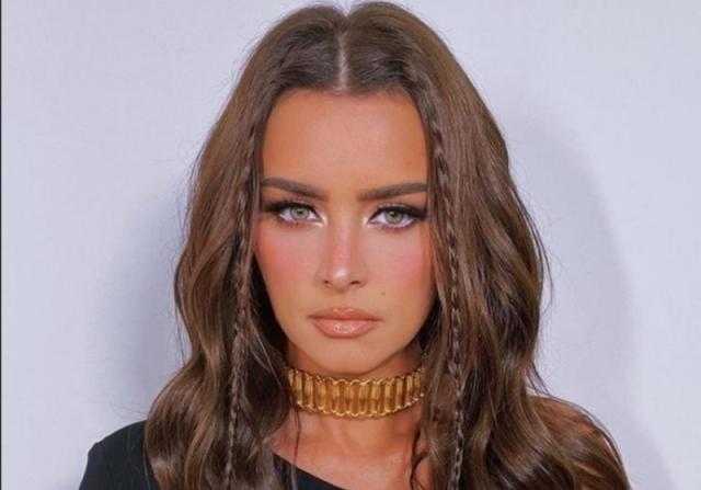 بإطلالة كلاسيكية.. نور اللبنانية تبهر جمهورها في أحدث ظهور