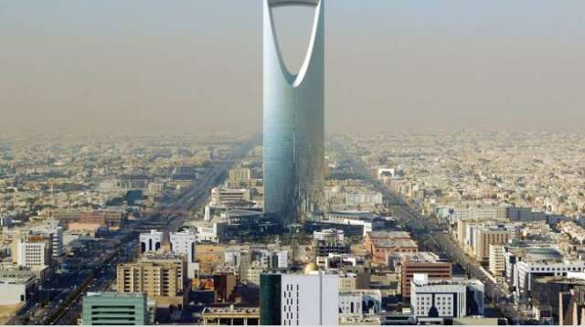 عقارات السعودية