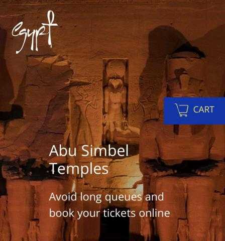 بدء تشغيل البوابات الإلكترونية بمنطقة آثار أبو سمبل