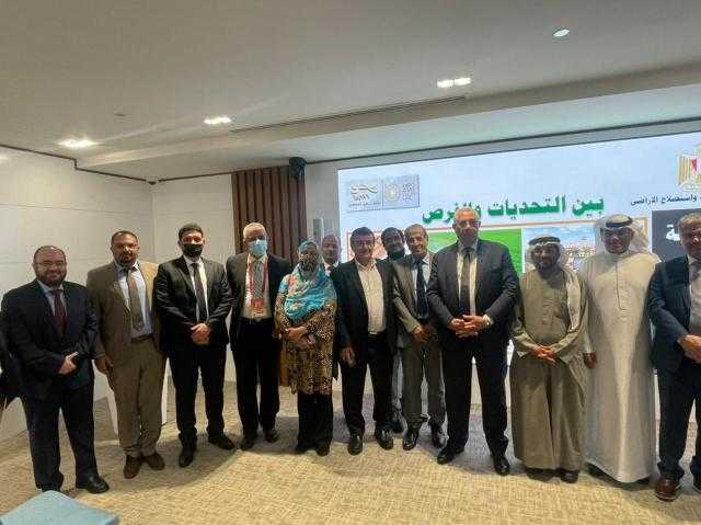 وزير الزراعة يعرض فرص الاستثمار الزراعي في مصر أمام  إكسبو 2020 دبي