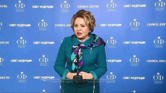 الاتحاد الروسي: «يجب الاعتراف بـ جمهوريتي لوغانسك ودونيتسك»