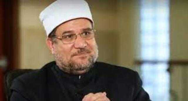 «فتح مصلى السيدات».. ضوابط جديدة لصلاة التراويح في شهر رمضان