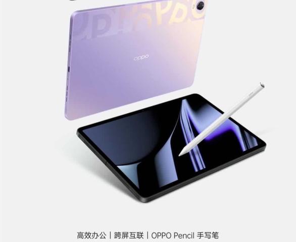 سعر ومواصفات تابلت OPPO PAD.. أوبو تفرج أخيرا عن عملاقها