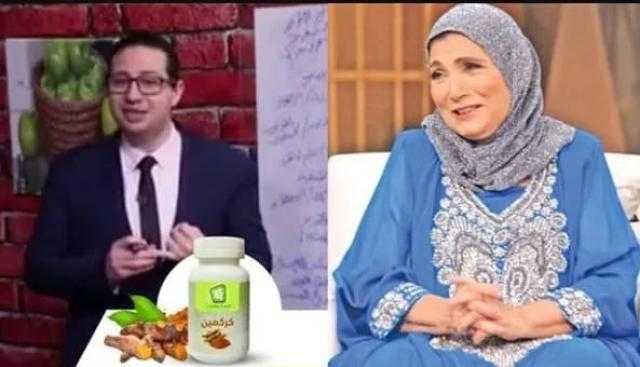 أول رد لزوج الفنانة فاطمة عيد عن شراكته لطبيب الكركمين.. فيديو