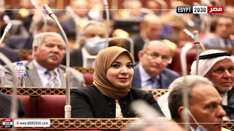دينا هلالى
