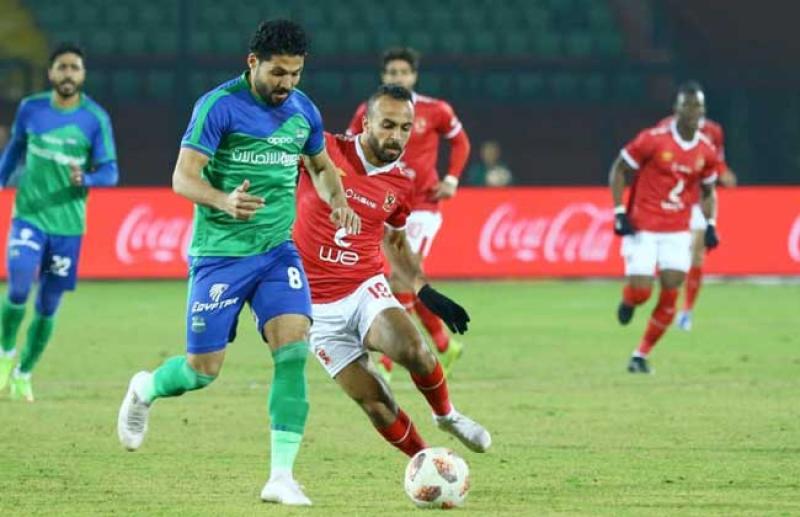 بث مباشر مباراة الأهلي ومصر المقاصة