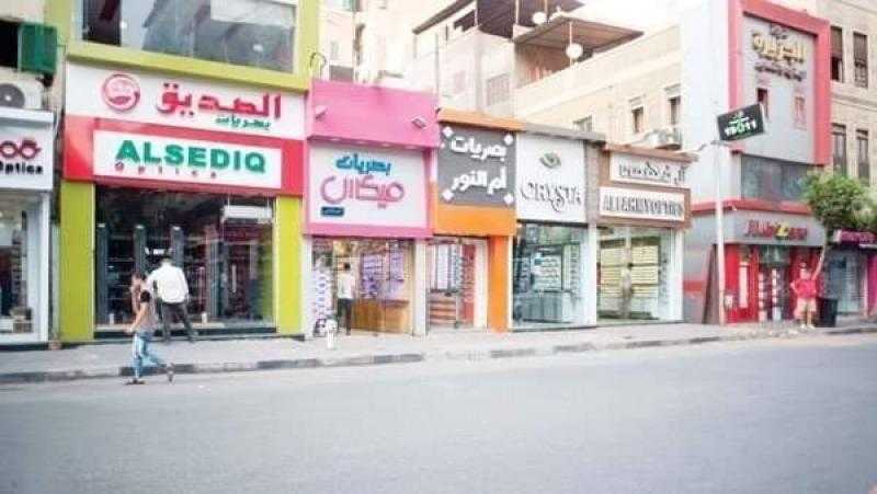 «هترخص محلك إزاي».. 339 وحدة لإصدار تراخيص المحال العامة.. و90 يومًا أقصى تقدير