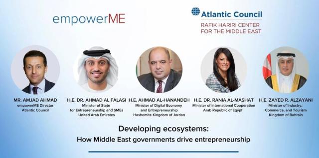 المشاط: تهيئة البيئة المناسبة لرواد الأعمال ضرورية.. وكورونا عززت أهمية الرقمنة