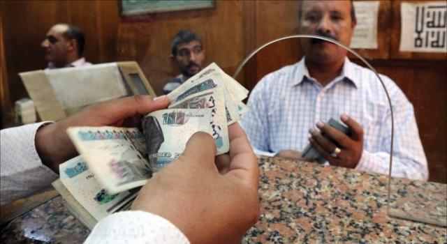 صرف مرتبات الموظفين لشهر فبراير