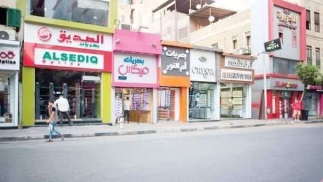 محلات