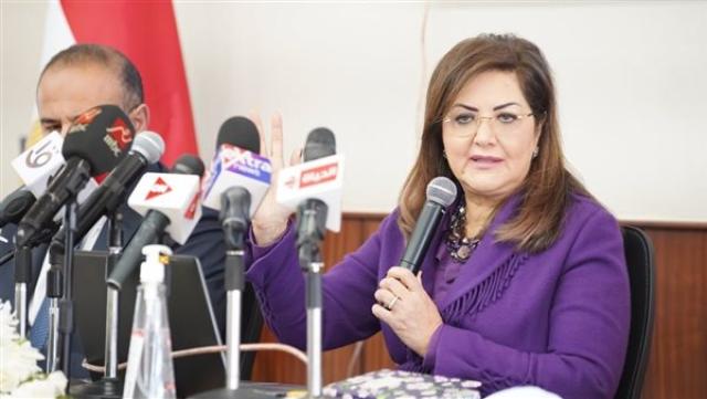 هالة السعيد وزيرة التخطيط