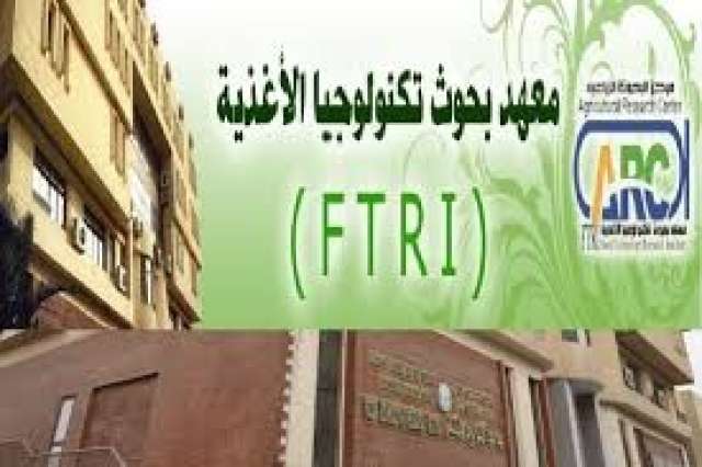 تكنولوجيا الأغذية