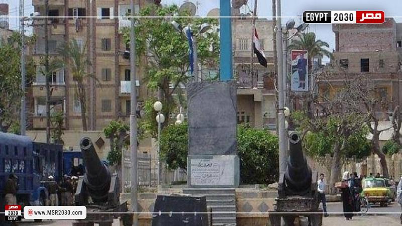 مدينة رشيد