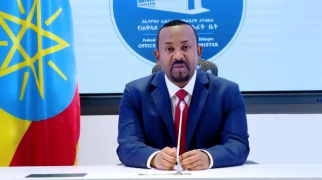  آبي أحمد